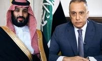 توافق ۹ بندی الکاظمی و بن‌سلمان