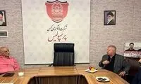 در جلسه سرپرست پرسپولیس با پروین چه گذشت؟