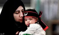 عکس: همایش شیرخوارگان حسینی