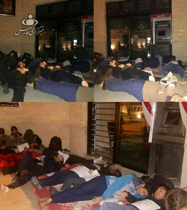 خیابان خوابی دانشجویان در شیراز