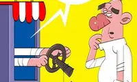 کاریکاتور: خدمات پس از فروش!