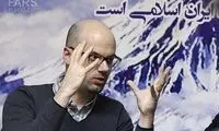 اگر کی‌روش شکایت دارد سند رو کند