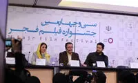 نگاهی به 3 فیلم روز اول بخش سود‌‌‌‌‌‌ای سیمرغ