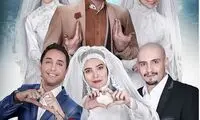 دوباره «لیسانسه ها» را ببینید