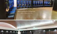 عکسی از رختکن استقلال پیش از دربی