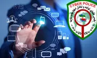 رئیس پلیس فتا: بازگشت دولتی‌ها به تلگرام ممنوع
