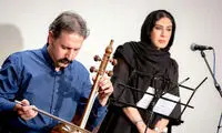 بازیگر زن سریال «شهرزاد» خواننده شد