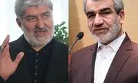 پاسخ علی مطهری به اظهارات کدخدایی