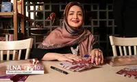 شیلا خداداد در جشن رونمایی از کتابش