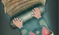 کارتون؛ هرکس نمی‌خواهد برود!