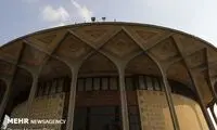 نمایش‌های تئاتر شهر ۲۶ بهمن اجرایی ندارند