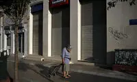 تعطیلی بانک‌ ها در یونان +عکس
