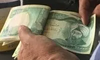 تفاوت قیمت دینار عراق و پول ایران از زبان یک زائر