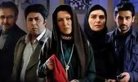 واکنش جالب پانته آ بهرام به تجمع انصار