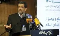 سخنرانی ضرغامی پس از شایعه سکته