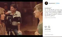 حسرت بزرگ باران کوثری