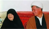 آیت الله هاشمی رفسنجانی در کنار مادرش