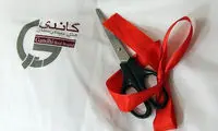 چرا این بازیگران همه جا هستند؟!