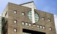 واکنش بورس تهران به پاداش نجومی هیات مدیره