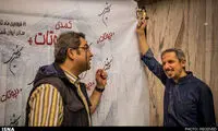 جواد رضویان «دپوتات» را به صدا درآورد