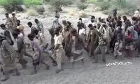 واکنش ائتلاف سعودی به عملیات «نصر من الله»