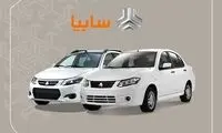 کاهش مصرف سوخت و آلایندگی ساینا و کوییک