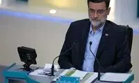 انتقاد تند خانواده شهدای هسته‌ای از بنیاد شهید