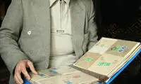 تکنولوژی آمد، تمبر رفت