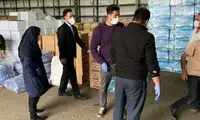 کمک جادوگر به گیلانی‌ها برای مقابله با کرونا