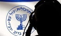 عکسی از جاسوس موساد که امروز در ایران اعدام شد