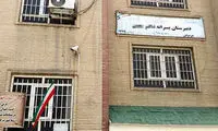 حکم ناظم مدرسه‌ معین قطعی شد