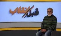 افخمی با برنامه‌ای درباره رضاشاه به تلویزیون می‌آید