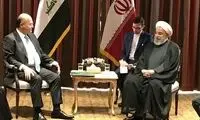 روحانی با برهم صالح دیدار کرد