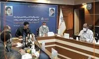 قرعه‌کشی ۵ محصول طرح فروش فوق‌العاده سایپا