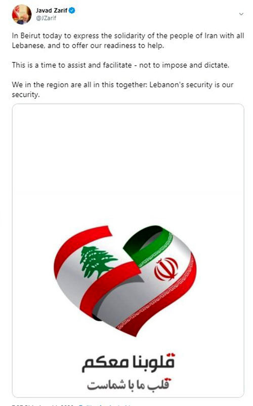 ظریف: امنیت لبنان، امنیت ماست