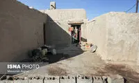 بدون نام، بدون نان