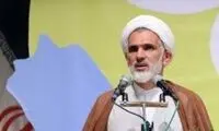 فدراسیون فوتبال از قاضی‌زاده شکایت می‌کند