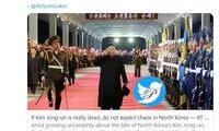 چین، با آرامش رهبر کره‌شمالی را تغییر می‌دهد!