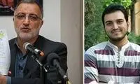 زاکانی به دامادش پُست مشاور ویژه داد