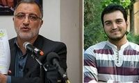 زاکانی به دامادش پُست مشاور ویژه داد
