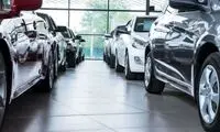 منتظر گرانی شدید خودرو از این تاریخ باشید