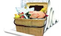 تمجید شدید «همشهری» از شیوه دوم طرح کالابرگ