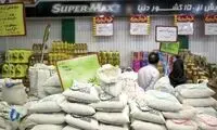 وضعیت کشور به روایت کاریکاتور قدیمی گل‌آقا