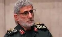 سردار قاآنی در مراسم چهلمین روز شهادت سردار سلامی