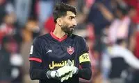 خبر غیرمنتظره همسر بیرانوند به پرسپولیسی‌ها