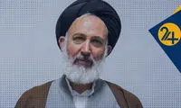 آیت‌الله ایازی: کاسه روحانیت با حاکمیت یکی شده