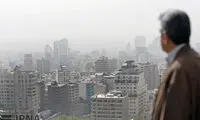 عکس: نفس تهران بُرید!