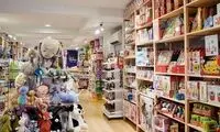 ۱۰ گزینه عجیب و غریب در بازار اسباب‌بازی