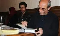 منتظر اتفاقات عجیب و غریب یک فیلم باشید