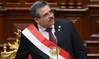 رئیس‌جمهوری موقت پرو استعفا داد